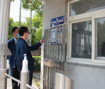 金山区委常委、常务副区长王益洋莅临3522vip浦京集团指导疫情防控和复工复产工作